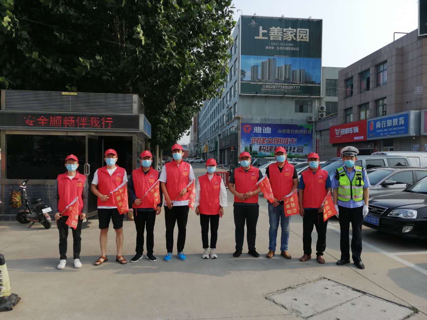 图片1