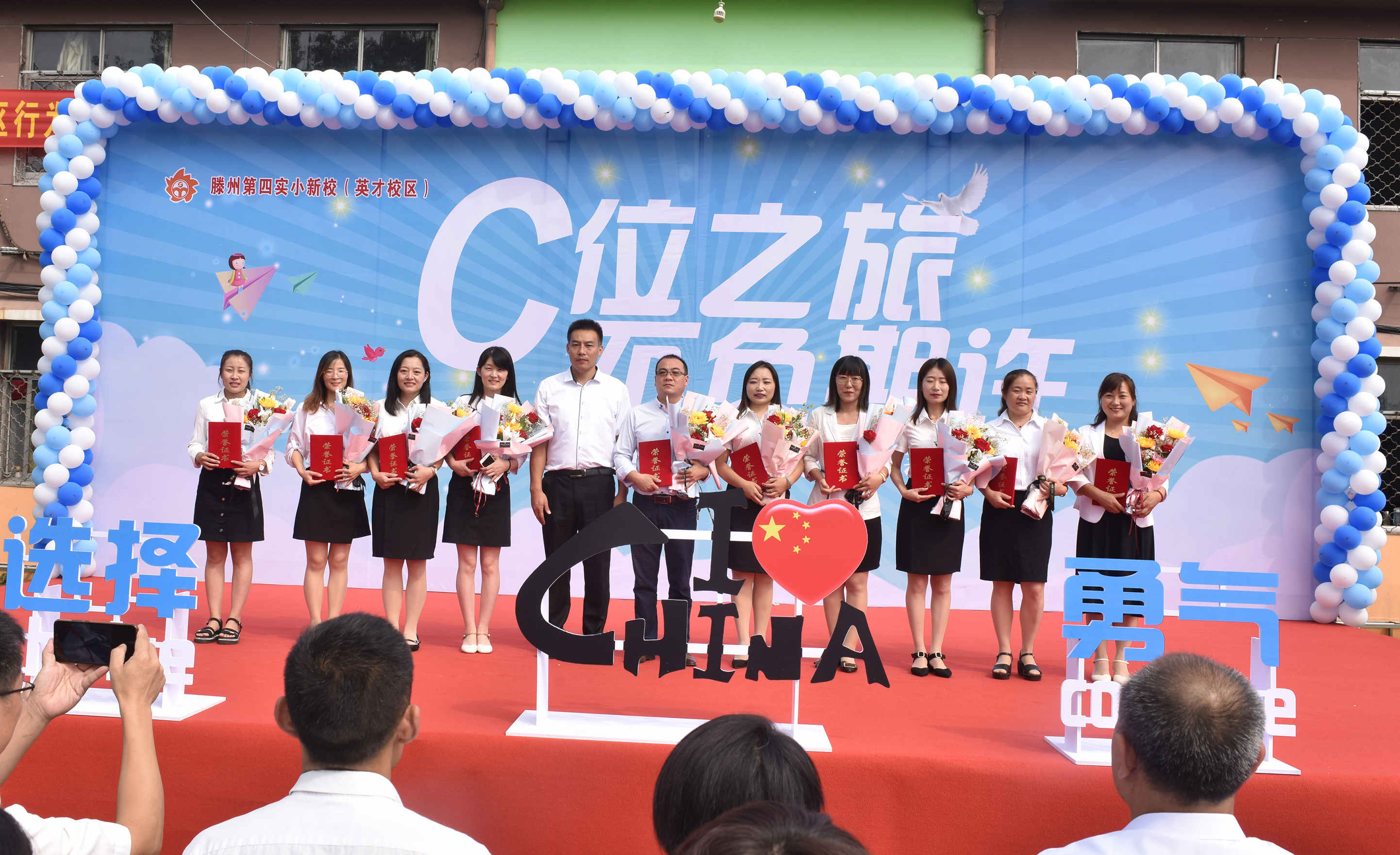 图片1