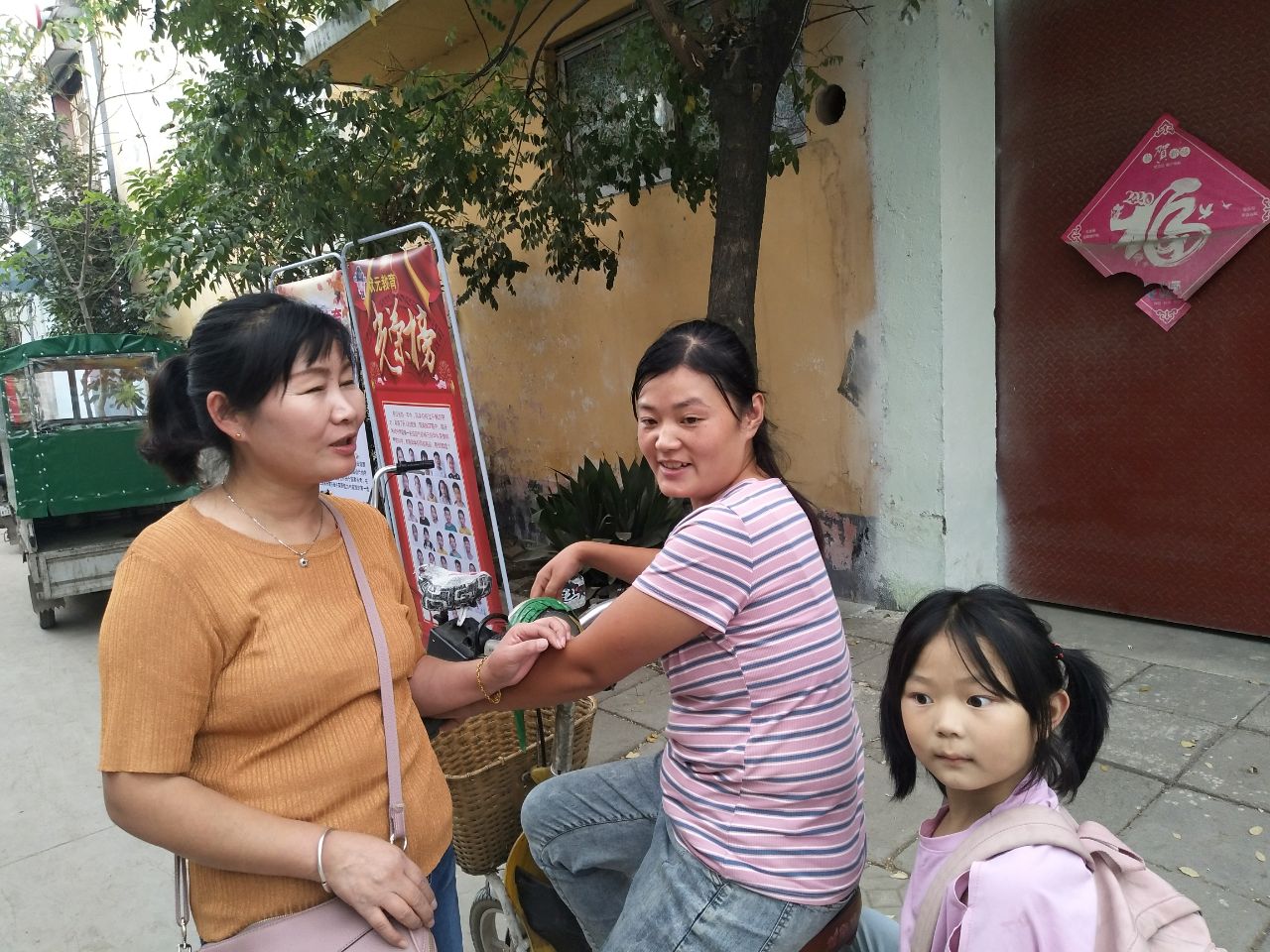 图片1