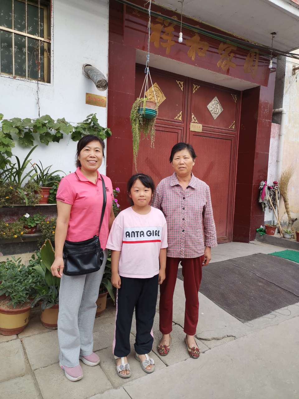 图片1