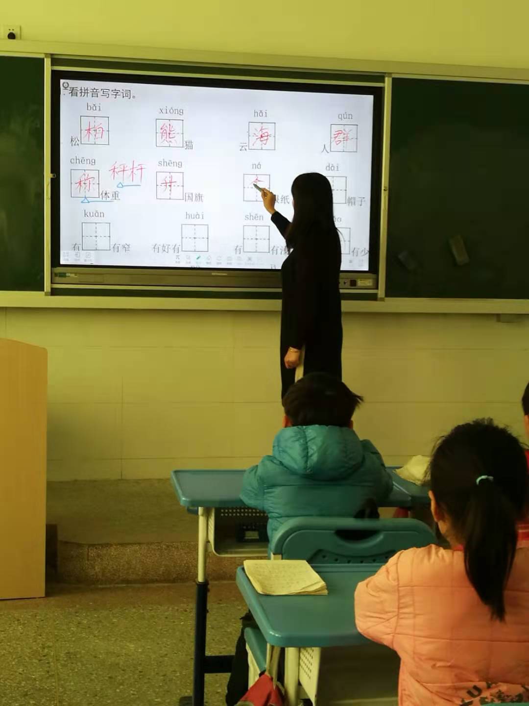图片1