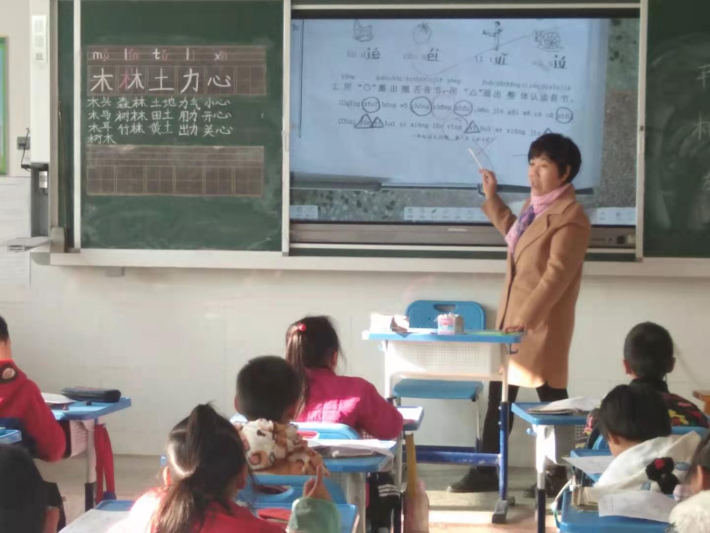 图片1