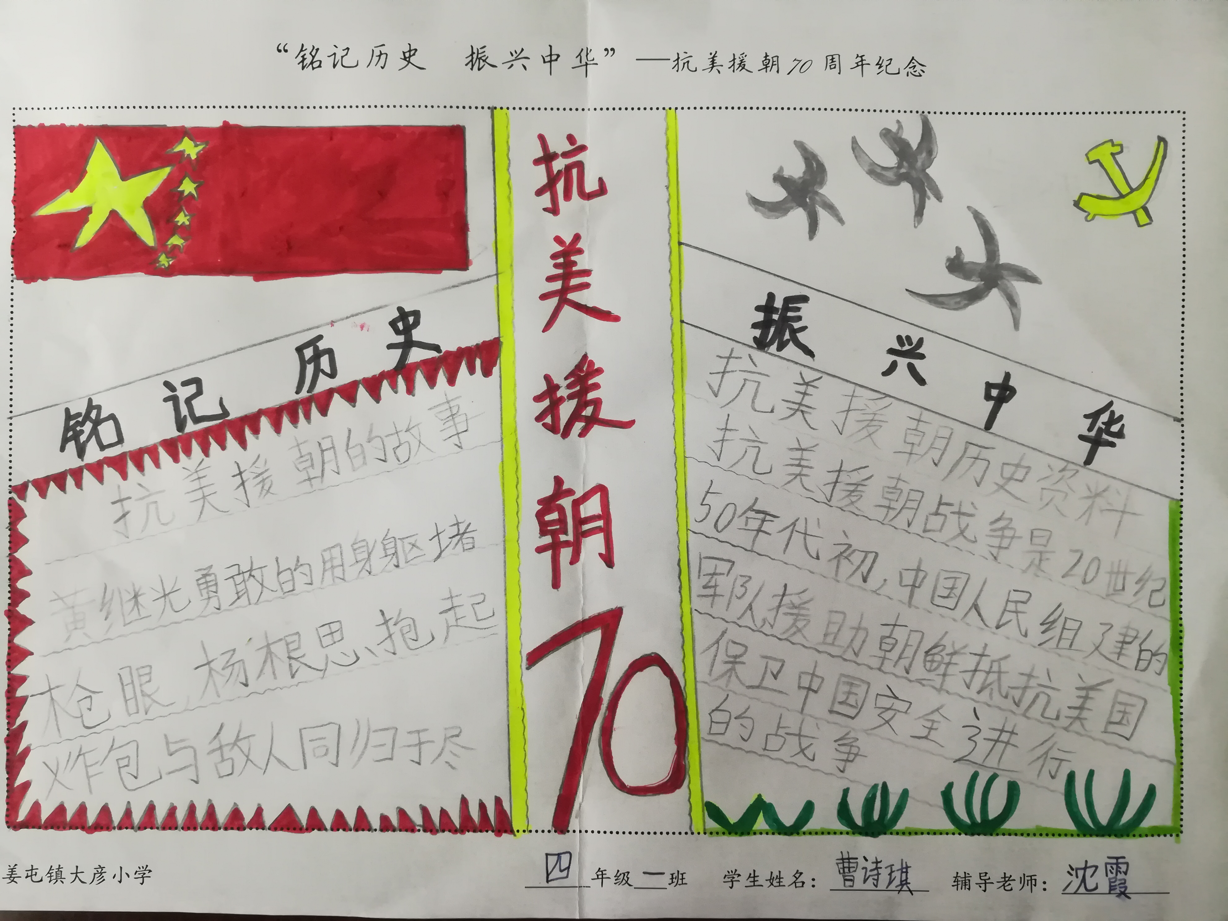 图片1