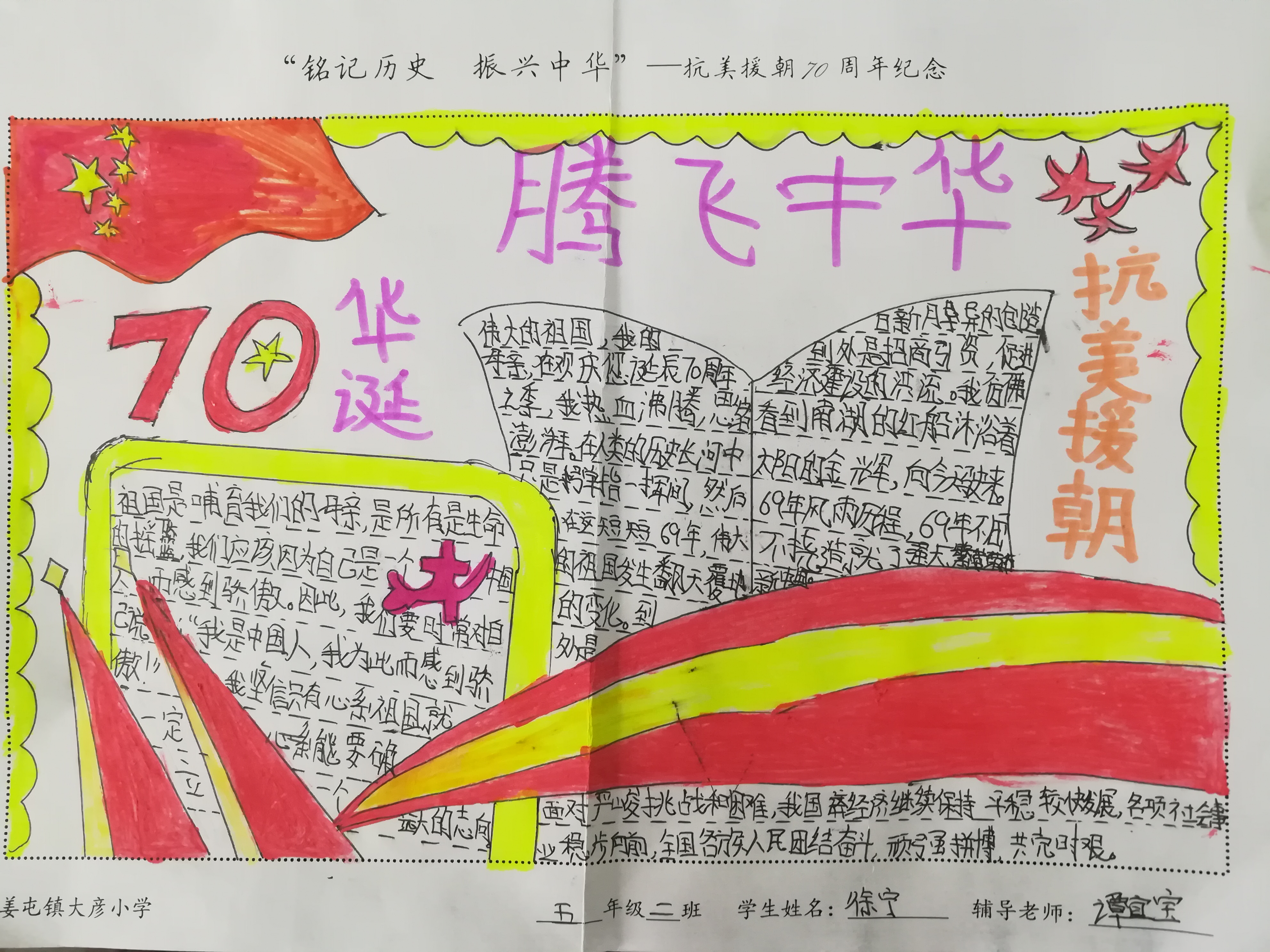 图片1