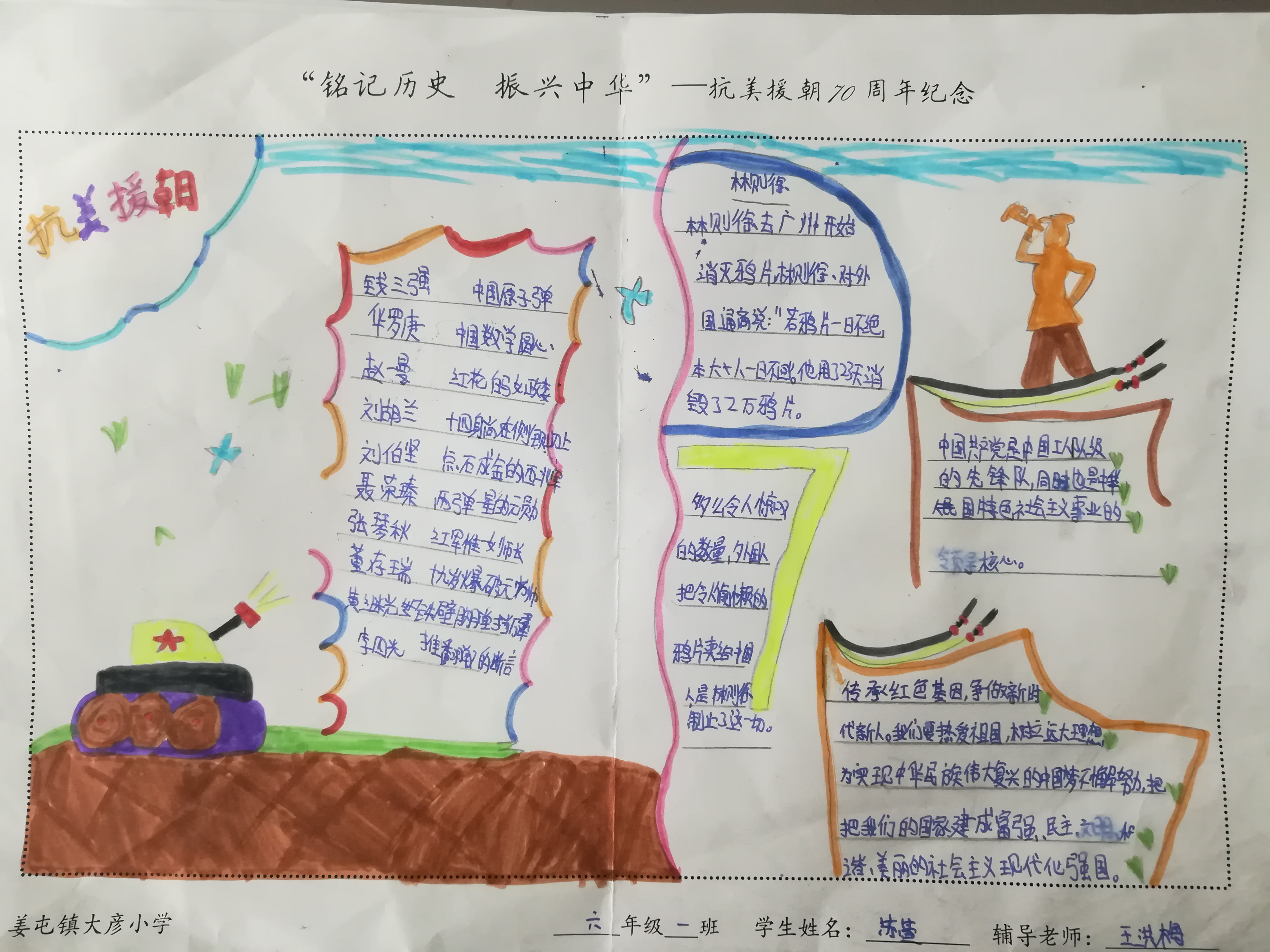 图片1