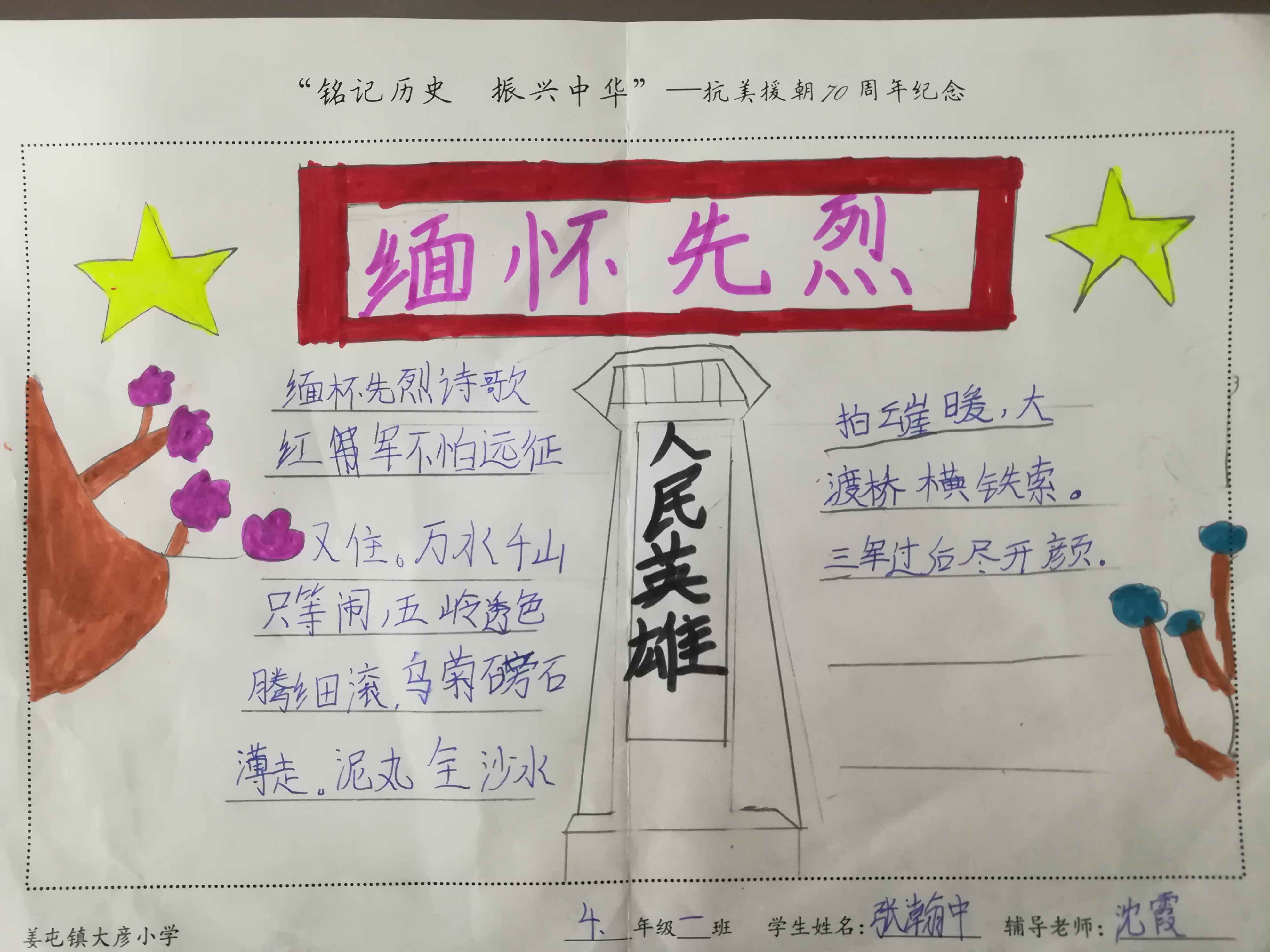 图片1