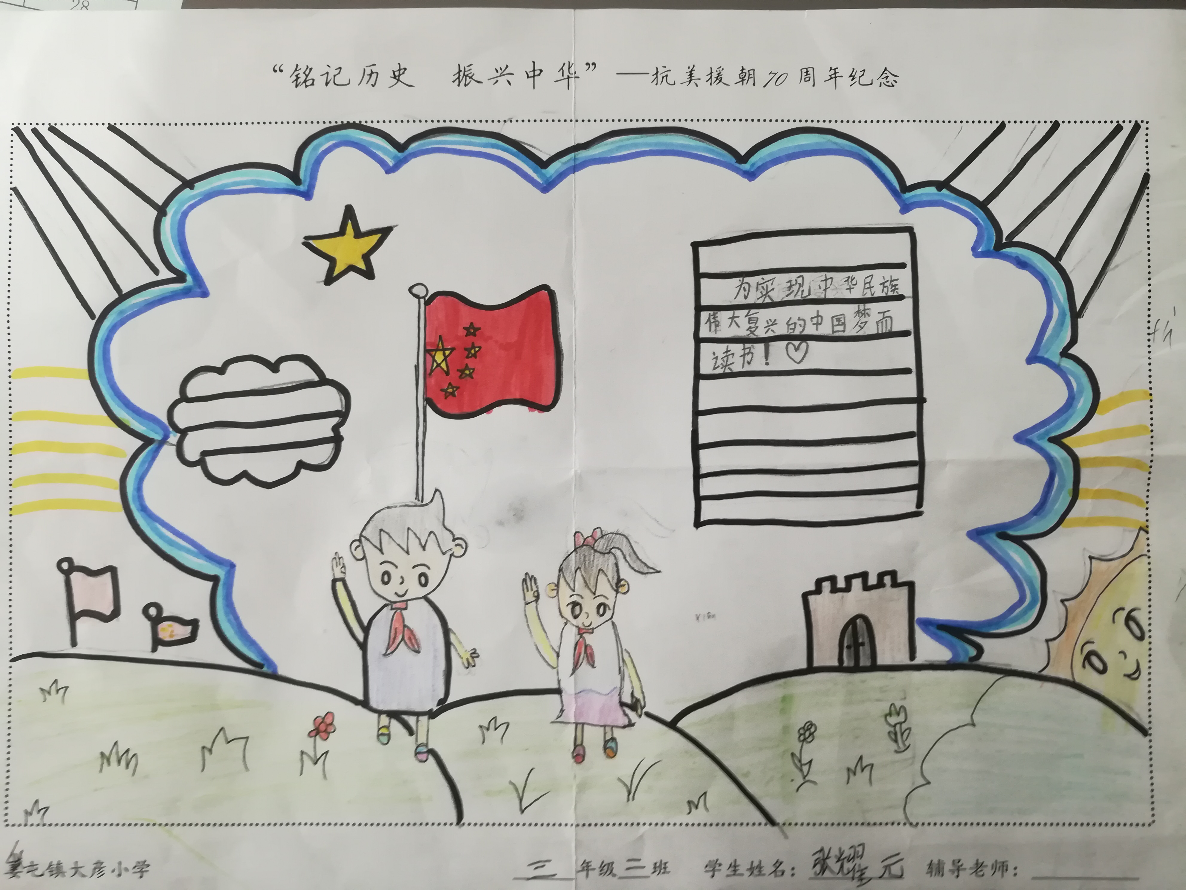 图片1