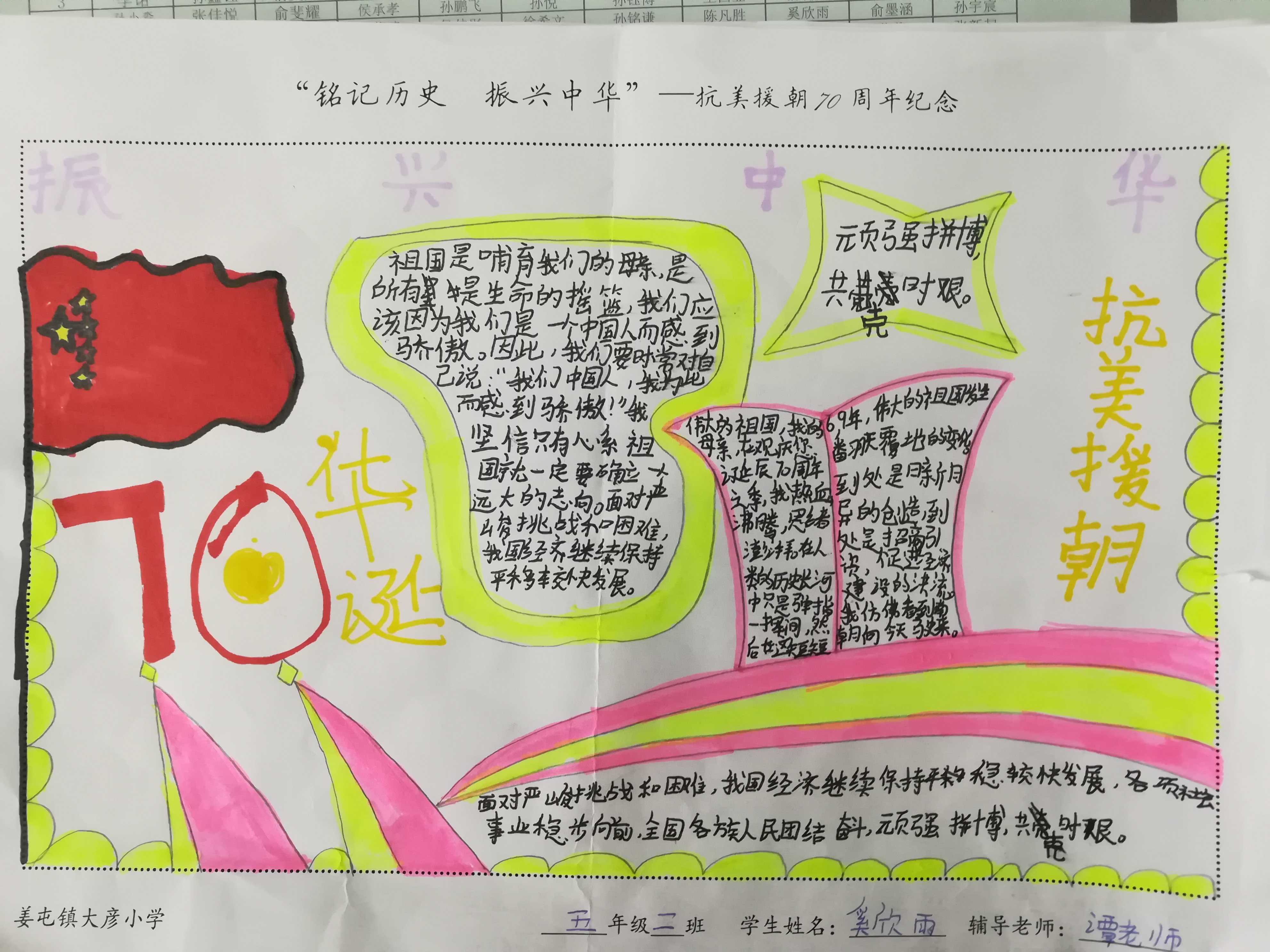 图片1