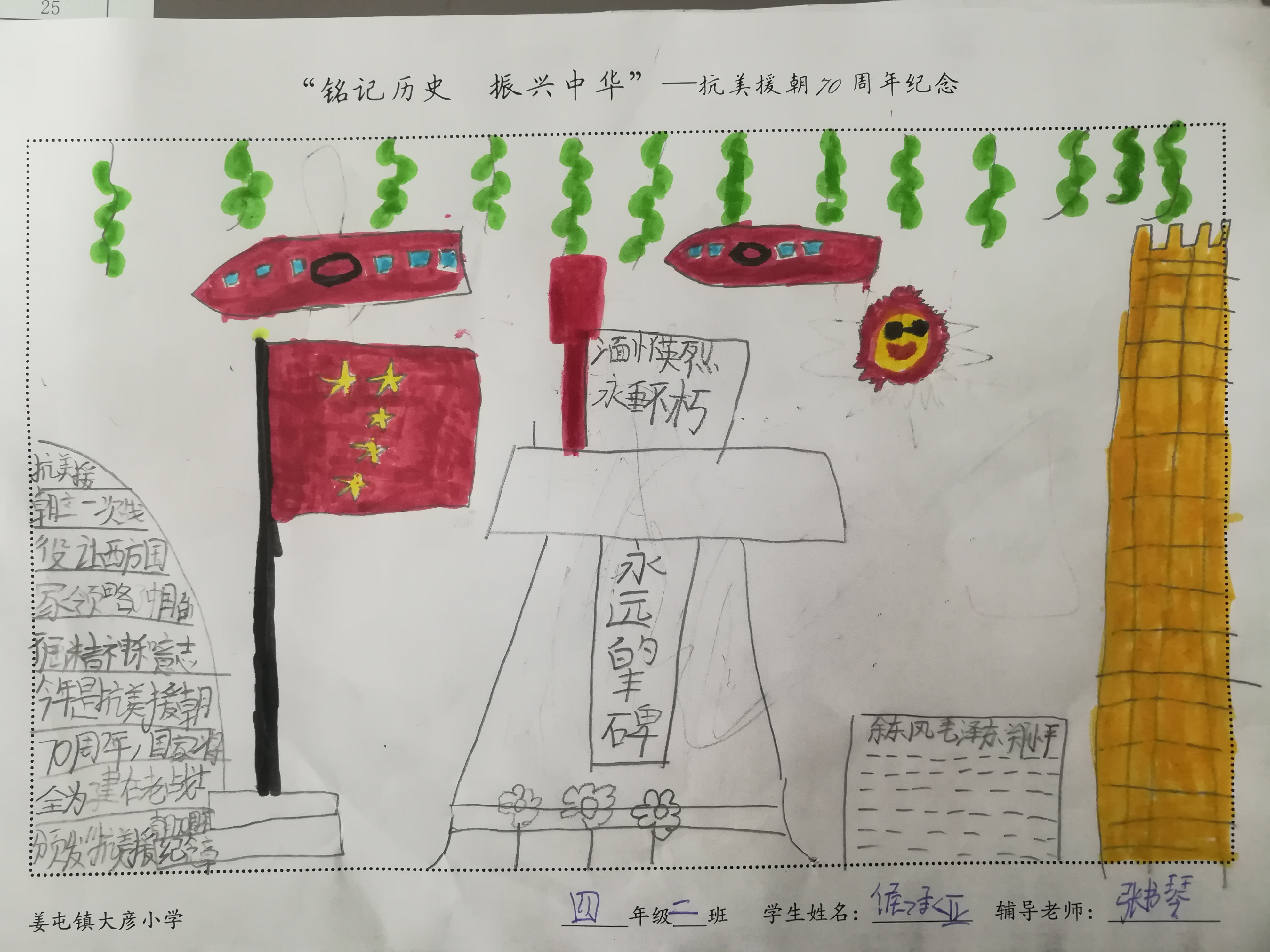 图片1
