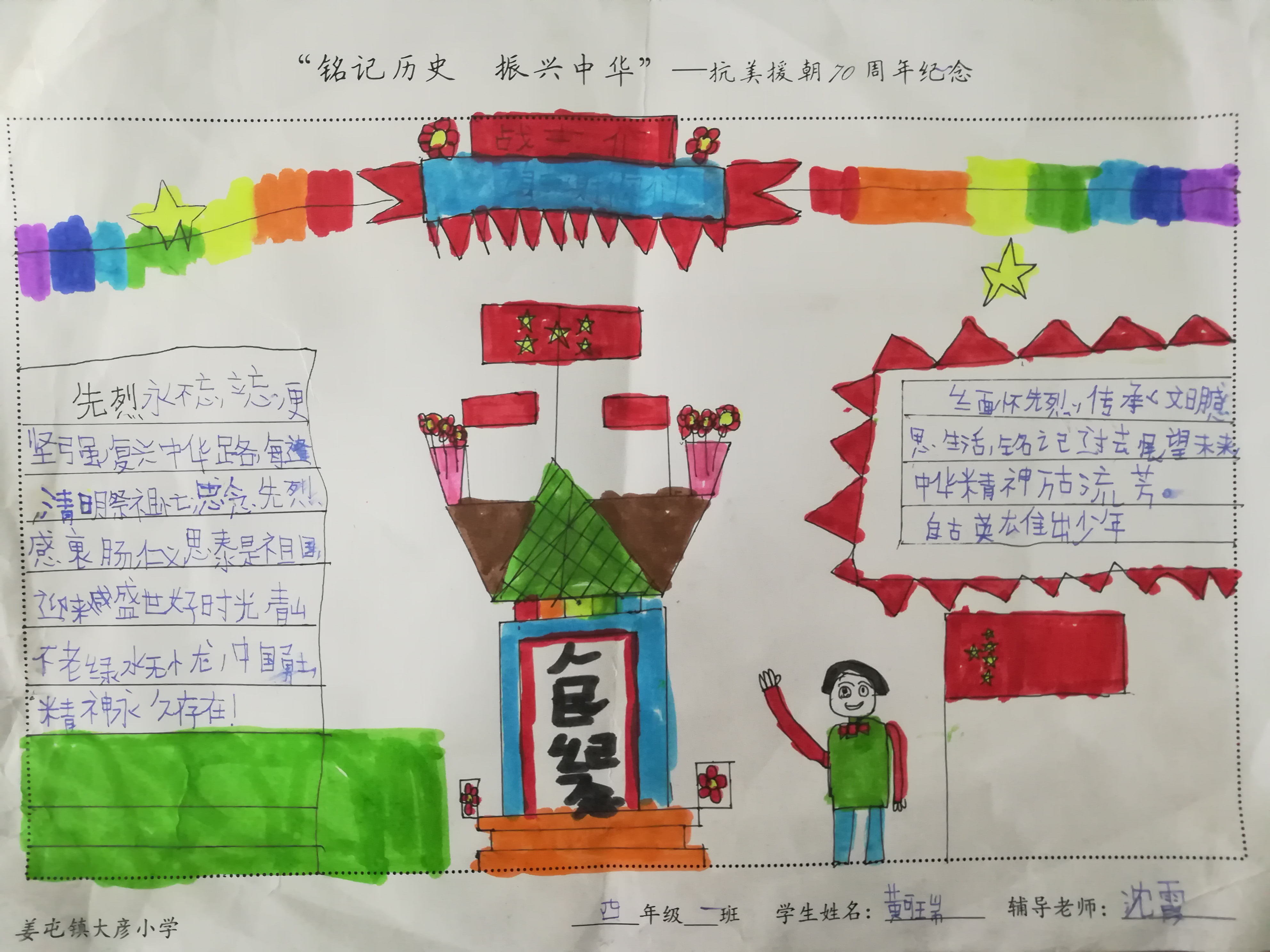 图片1