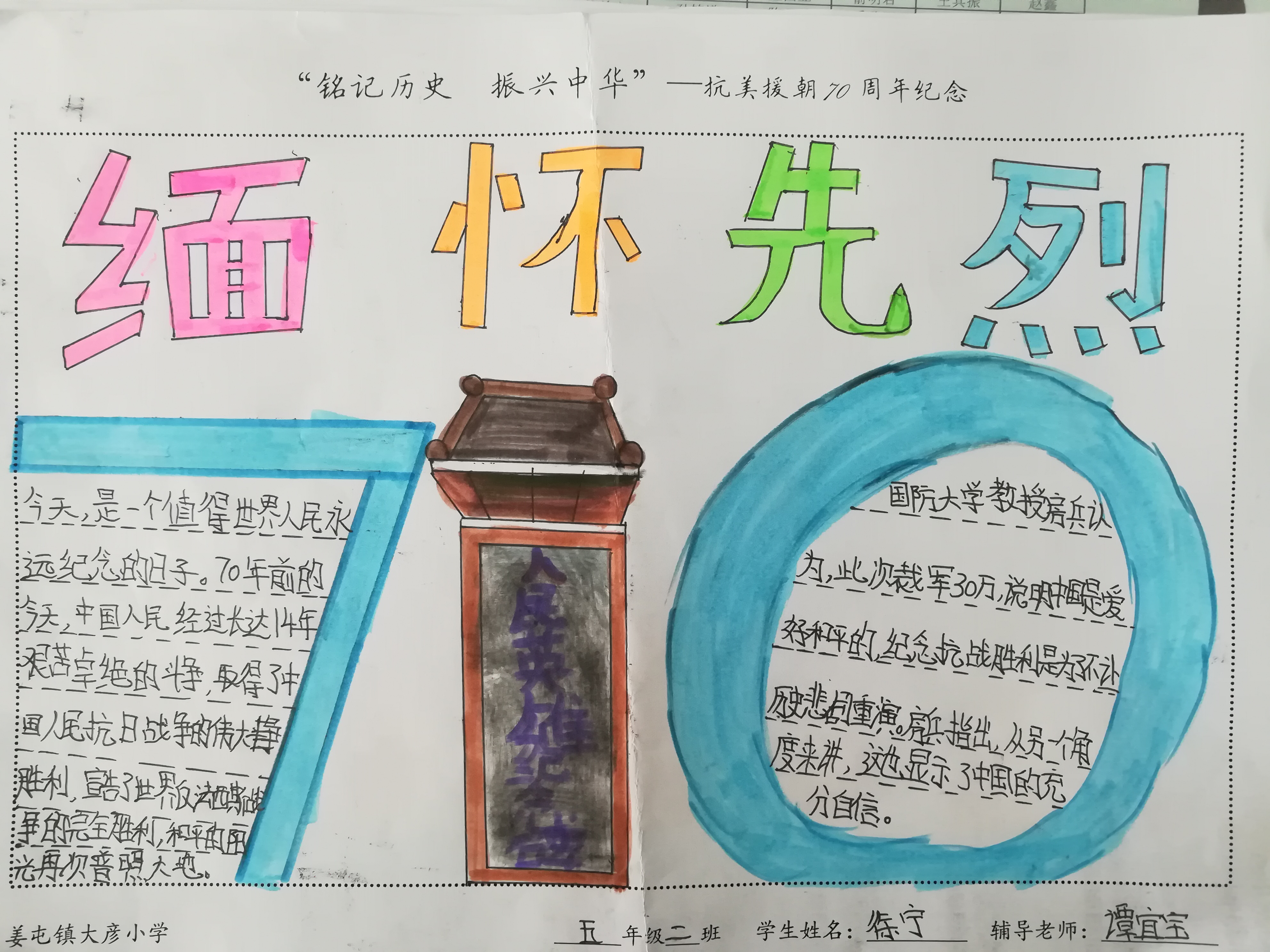 图片1