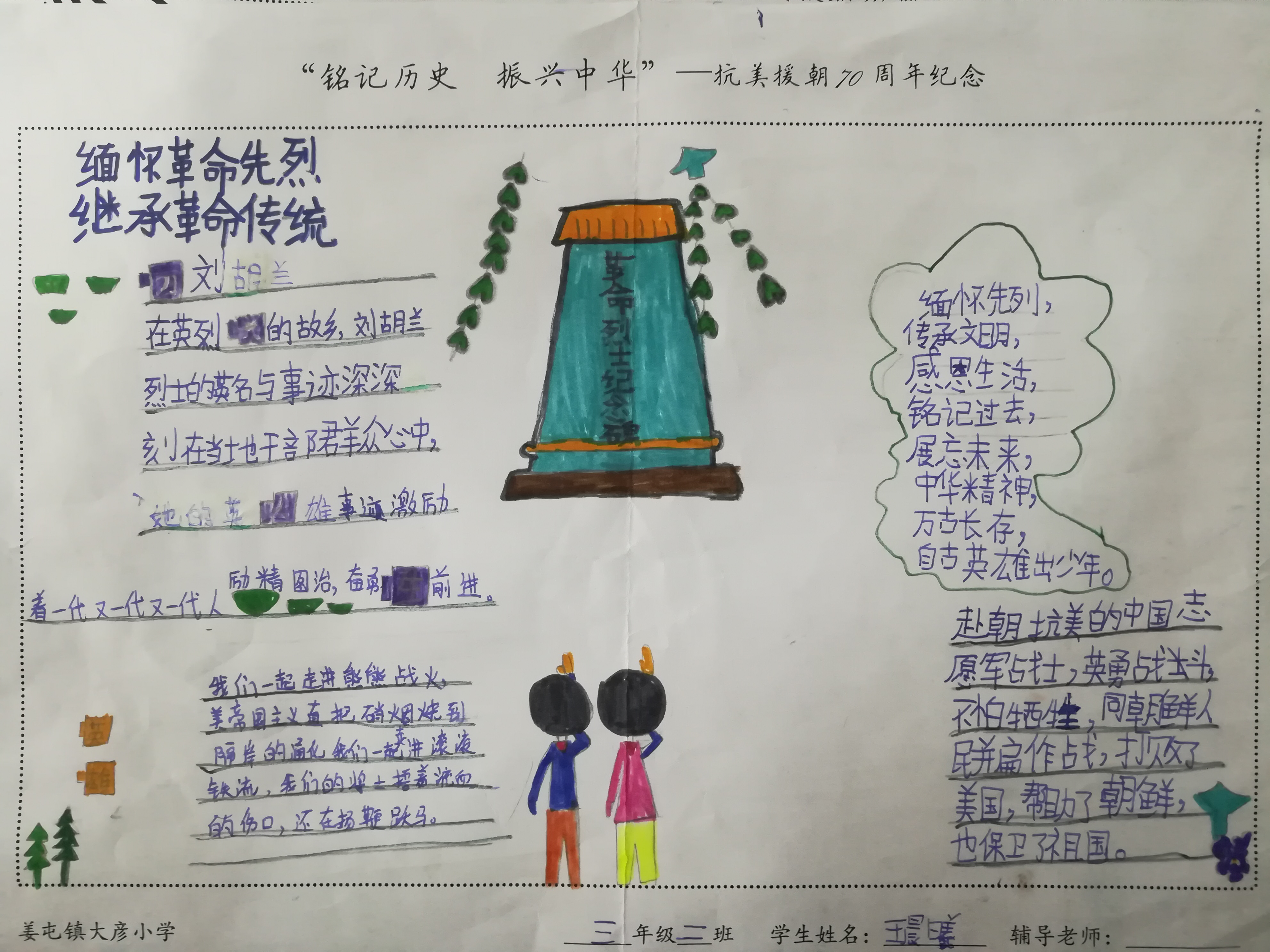 图片1