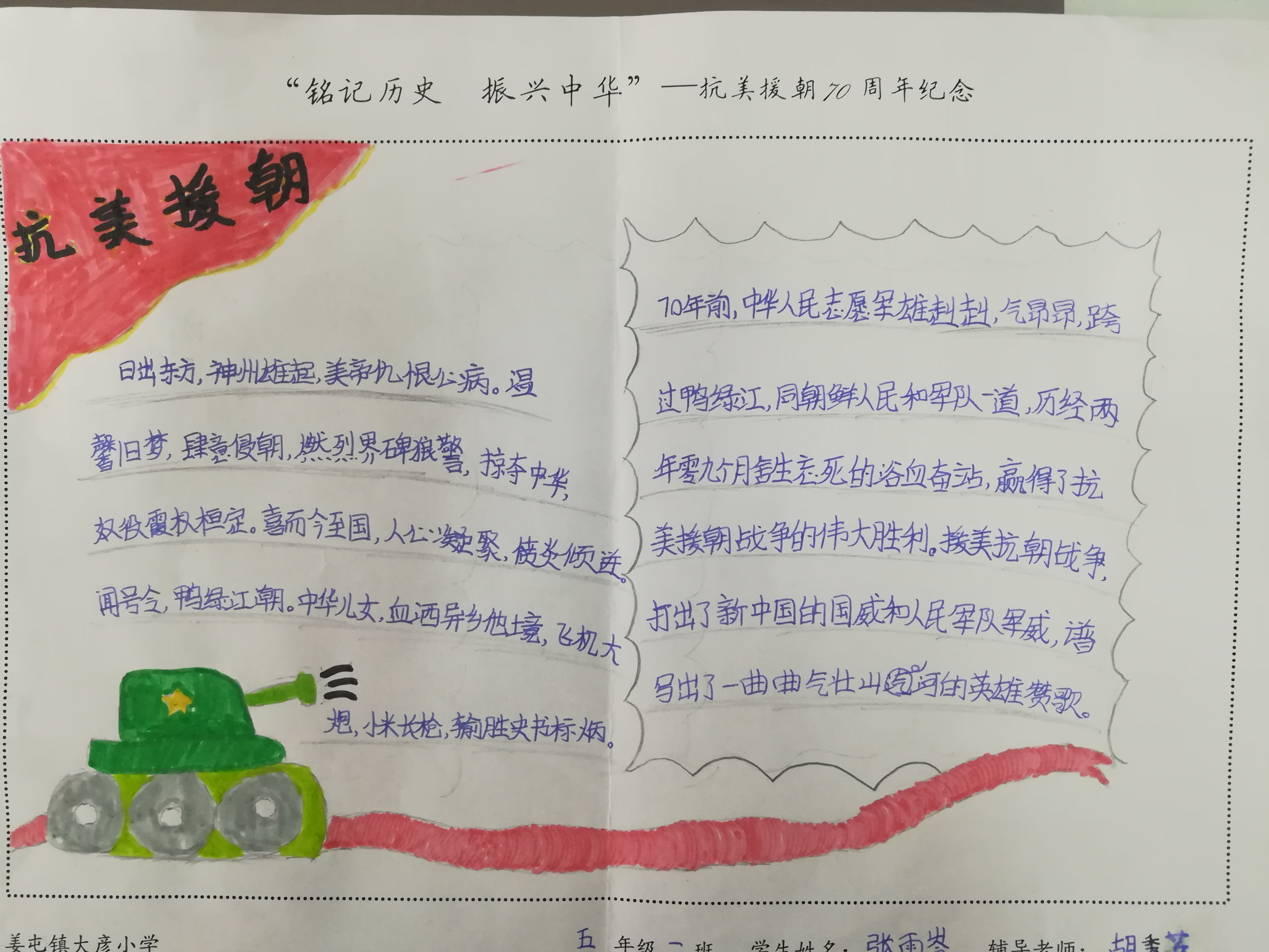图片1