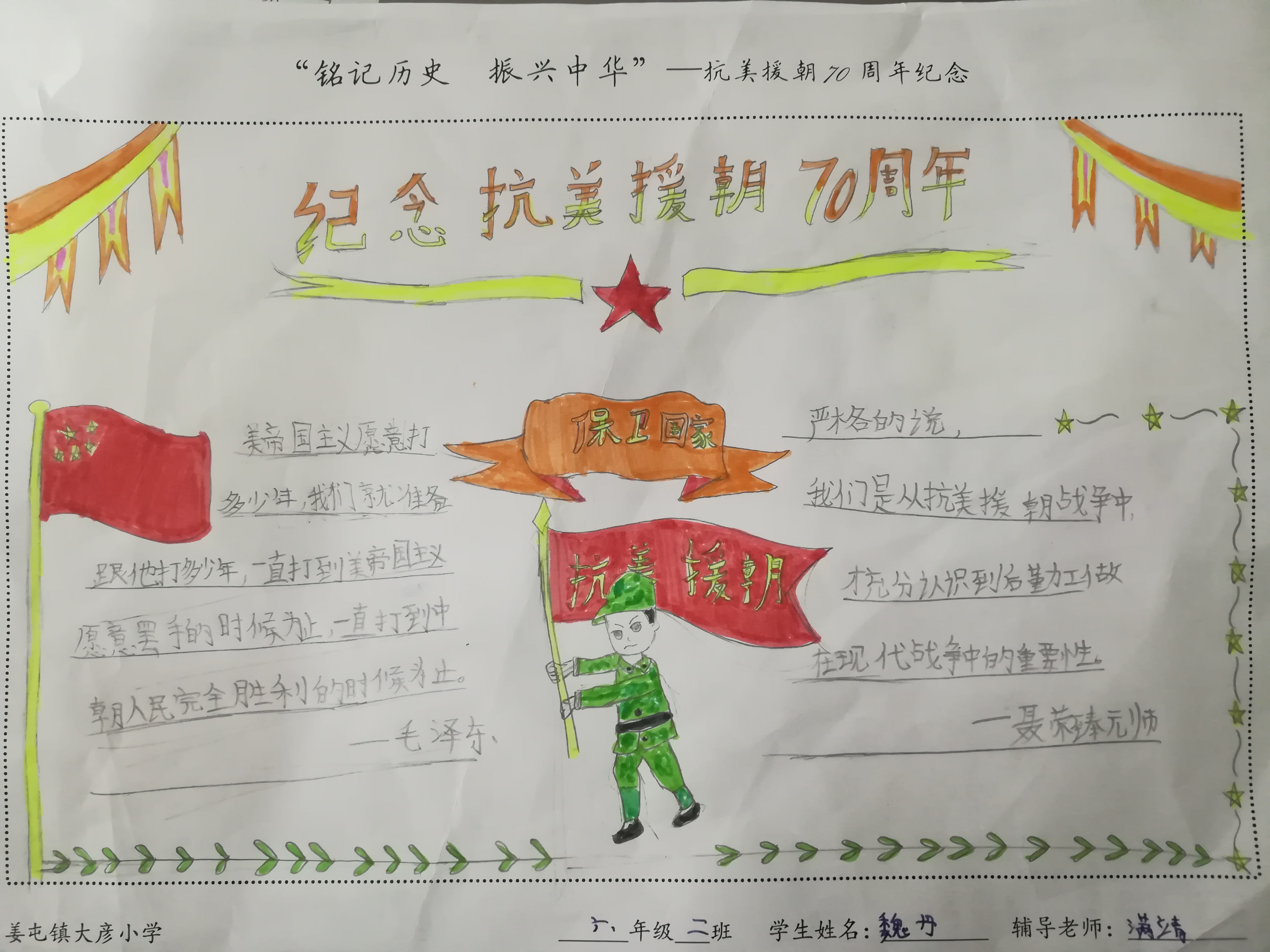 图片1