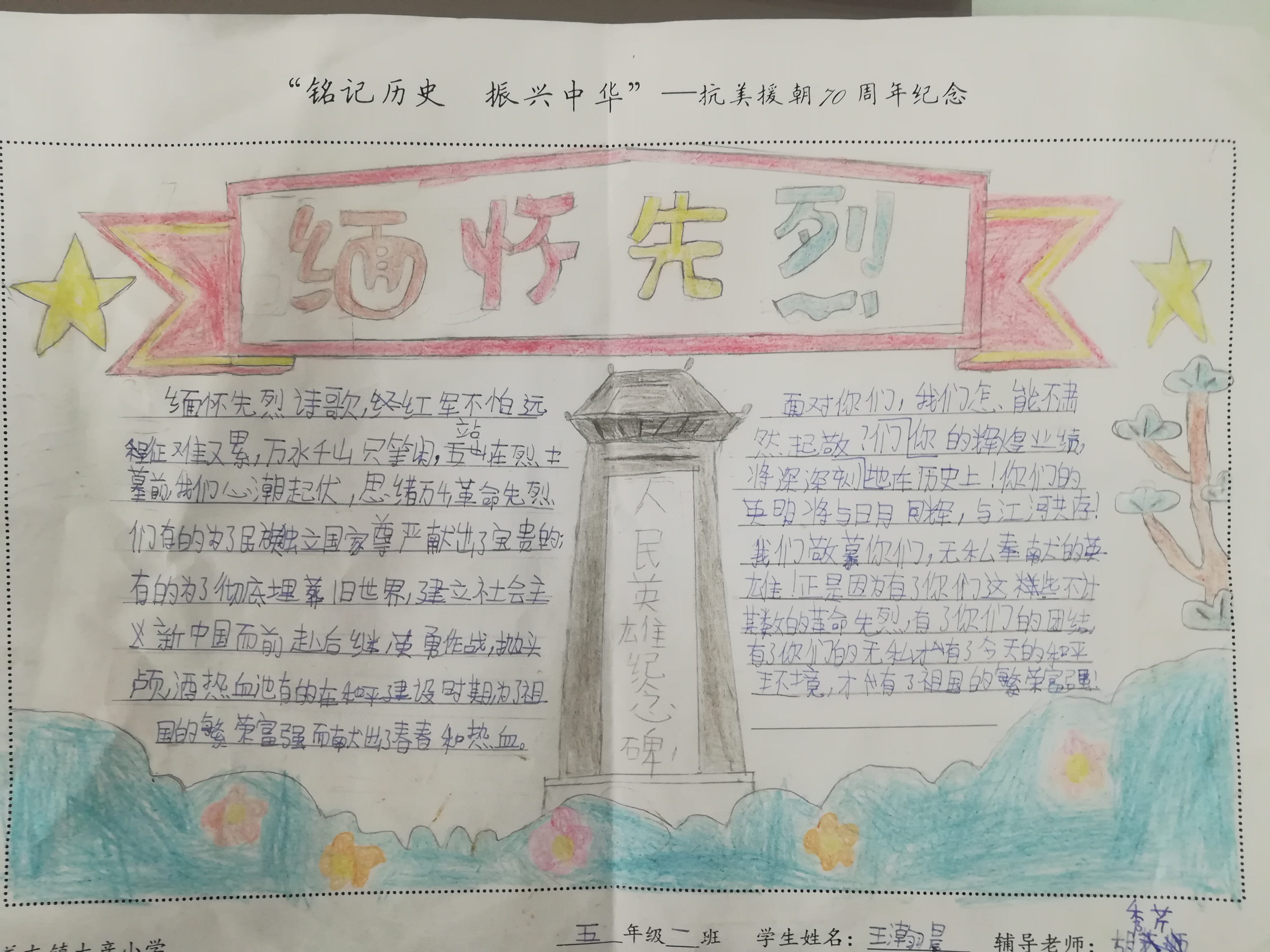 图片1