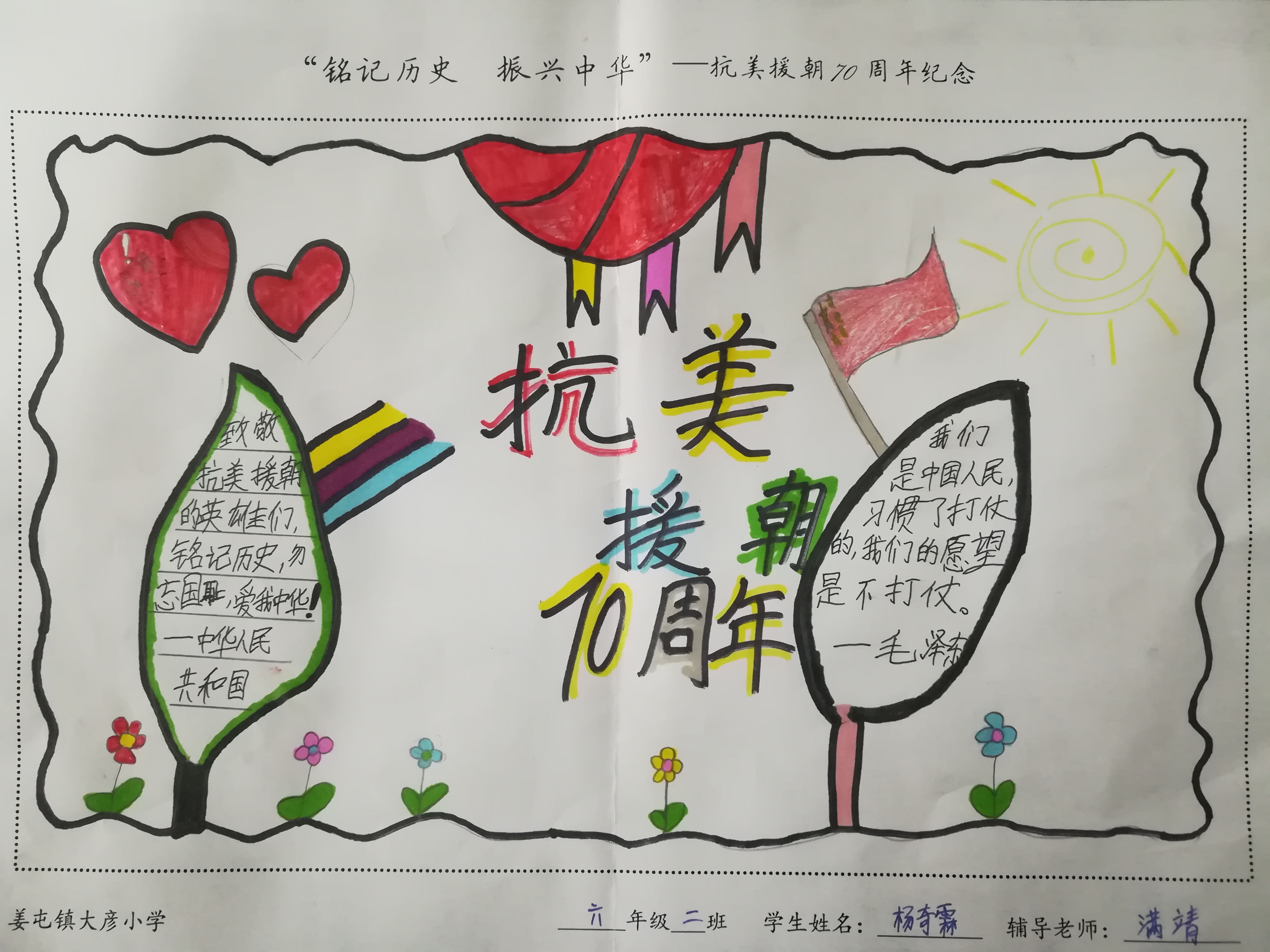 图片1