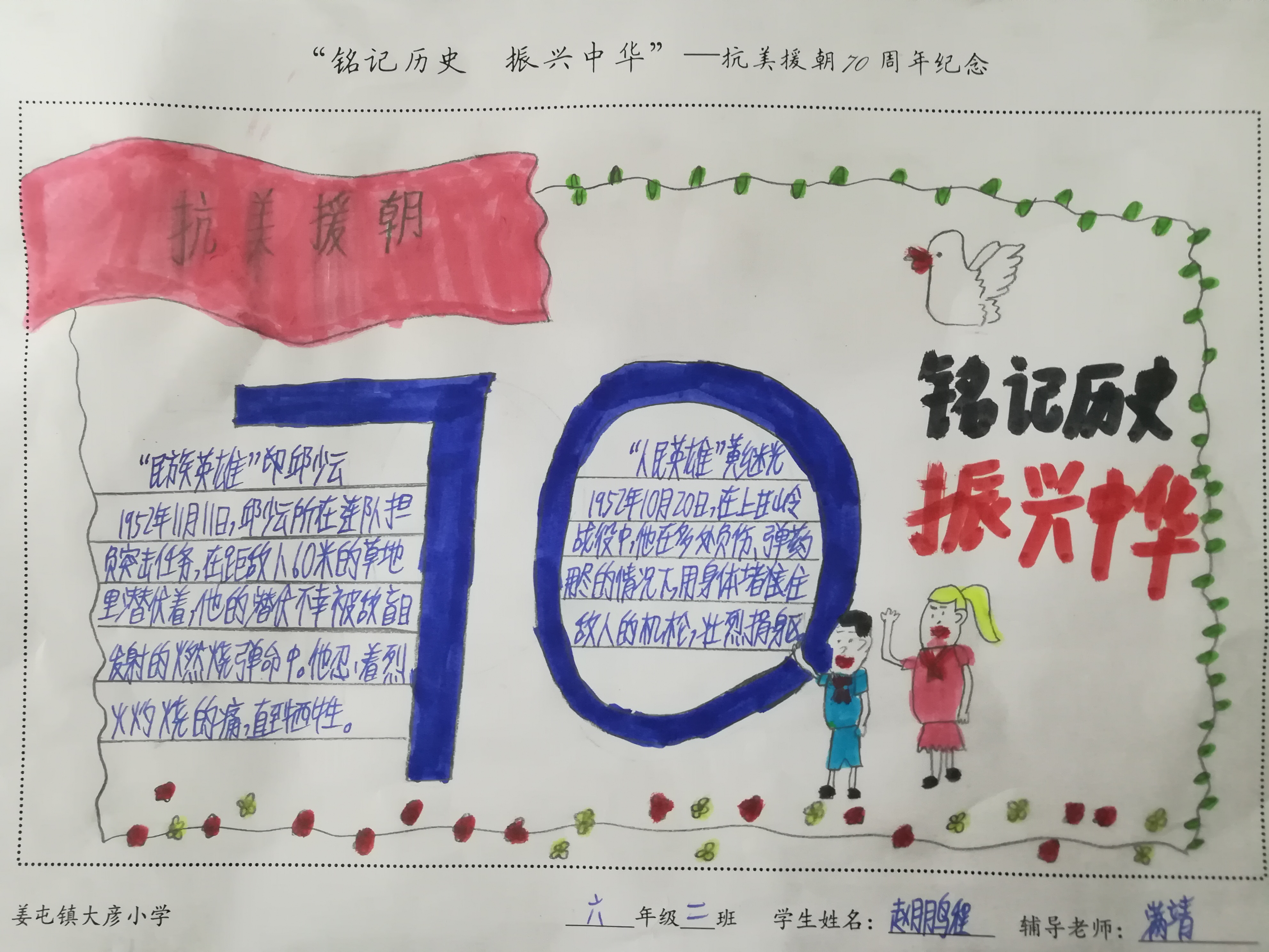 图片1