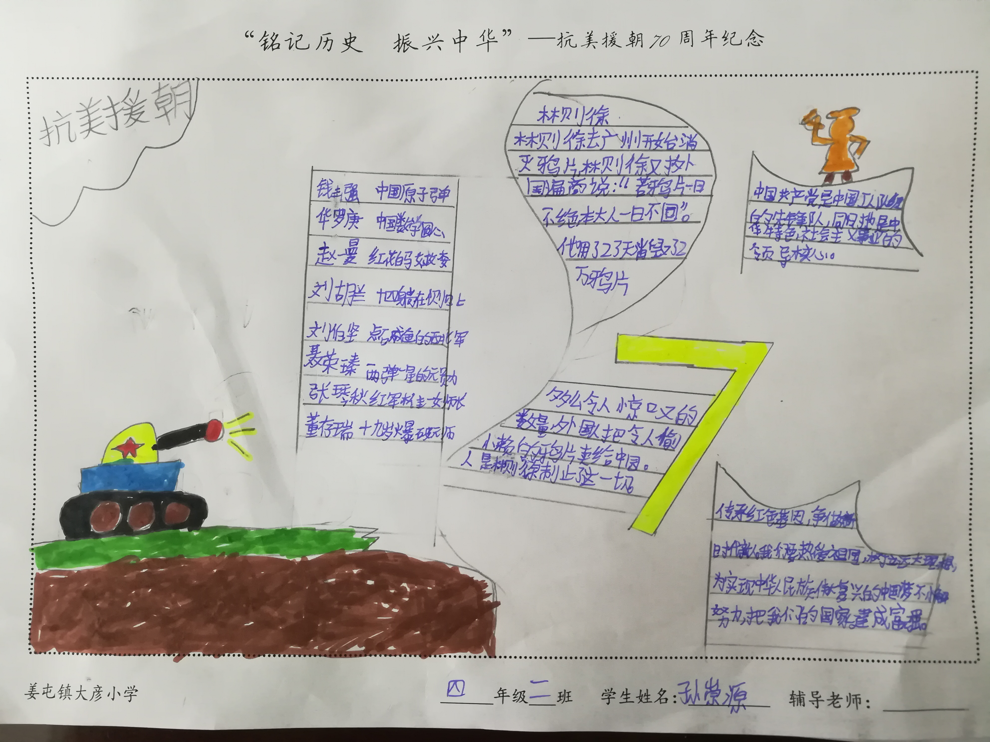 图片1