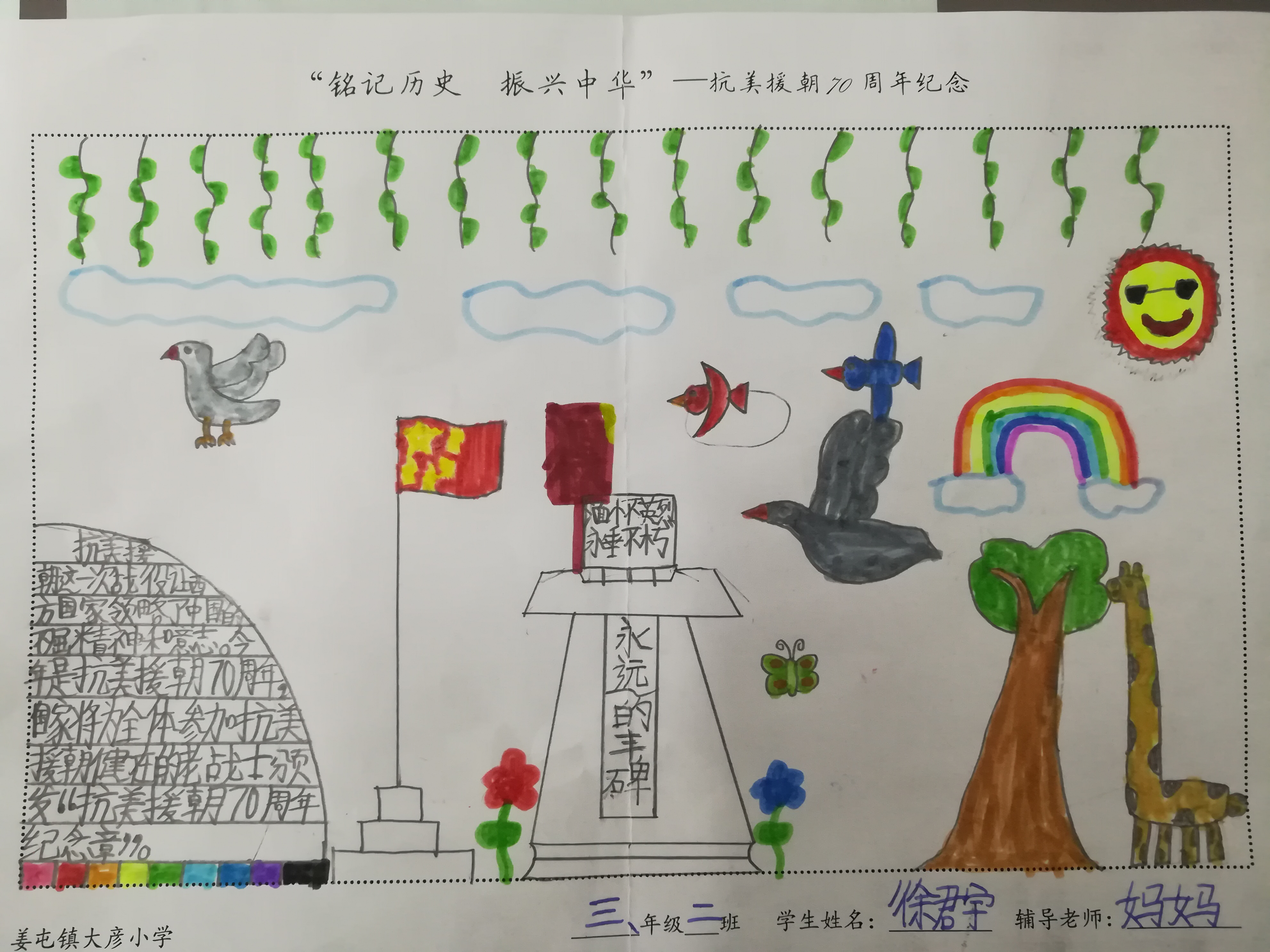 图片1