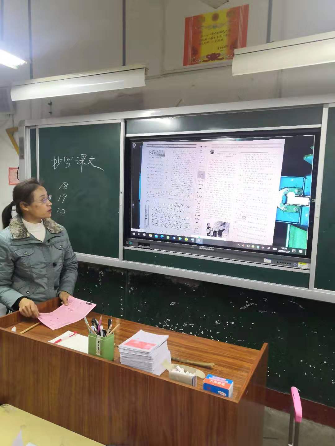 图片1