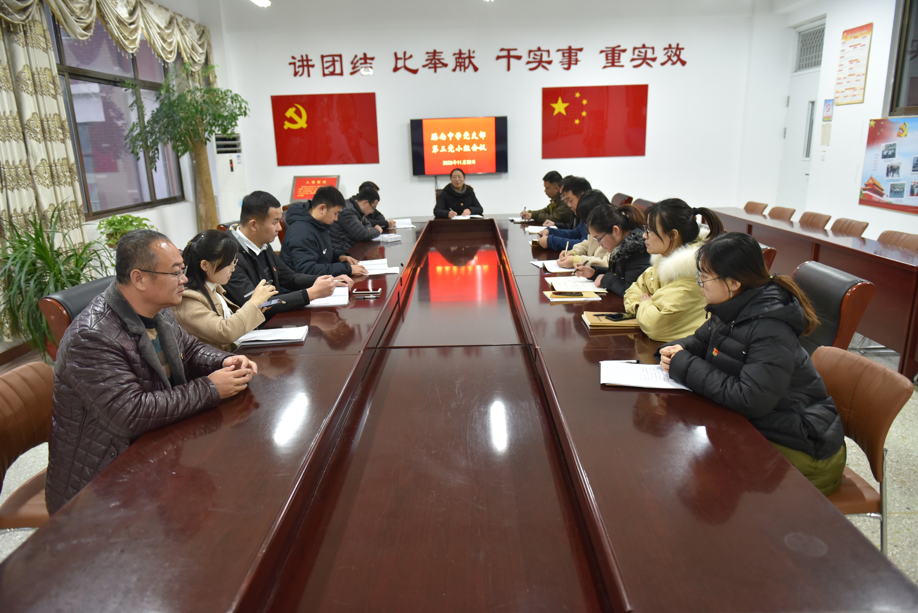图片1