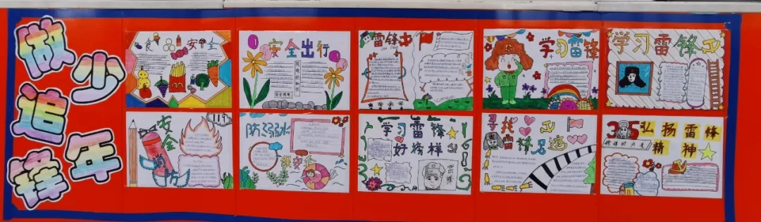 图片1