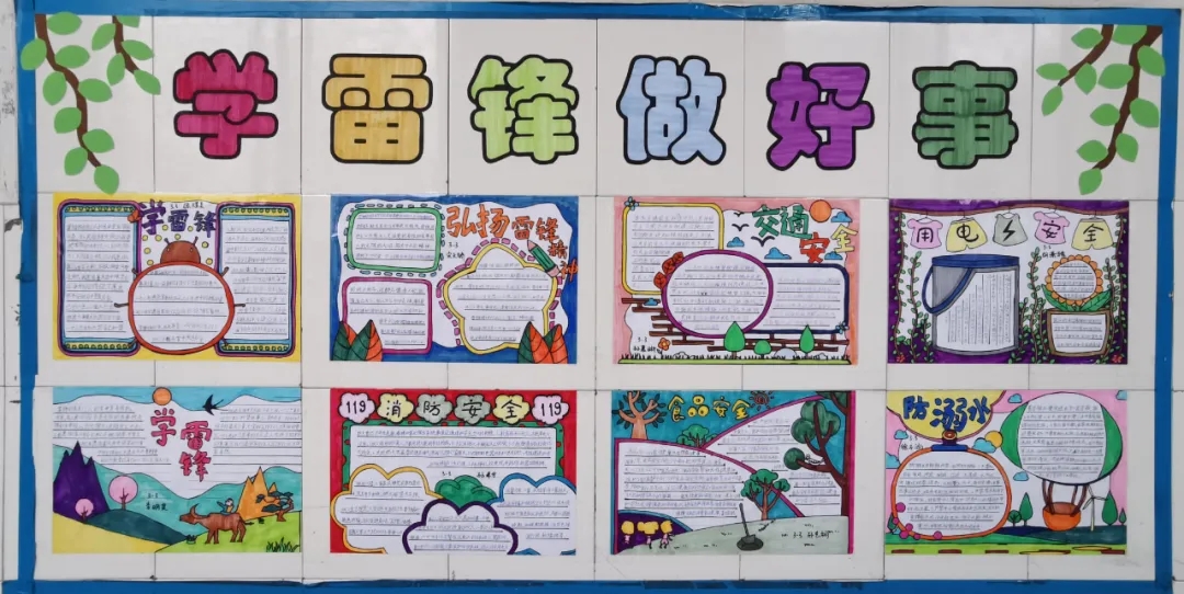 图片1