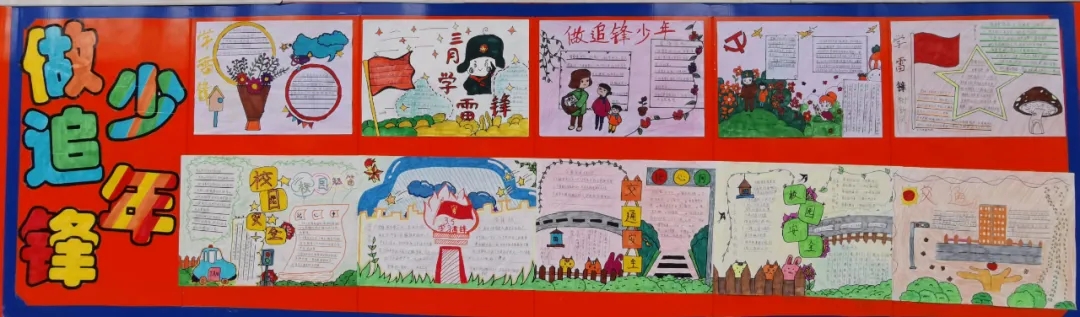 图片1