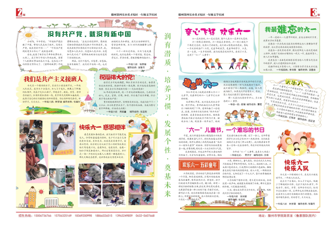 图片1