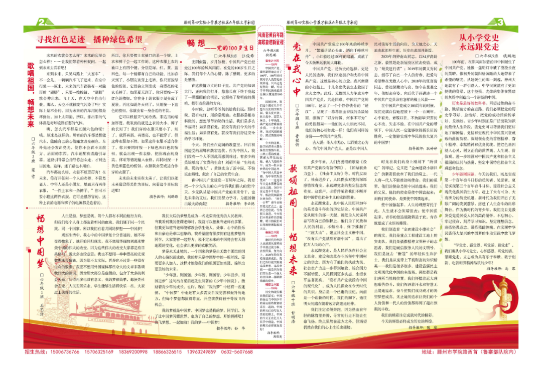 图片1