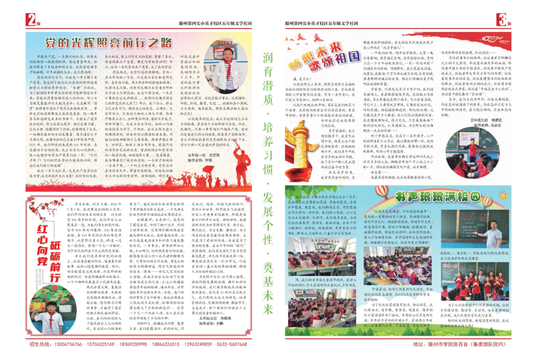 图片1