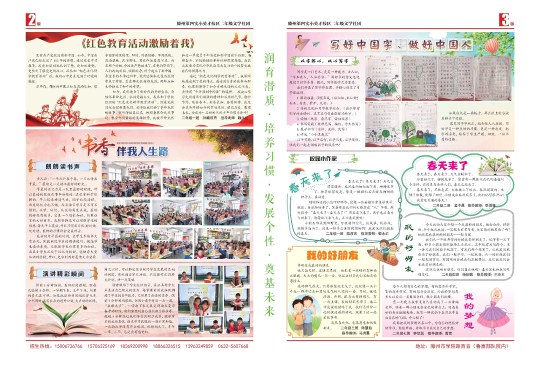 图片1