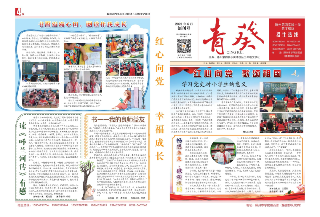 图片1