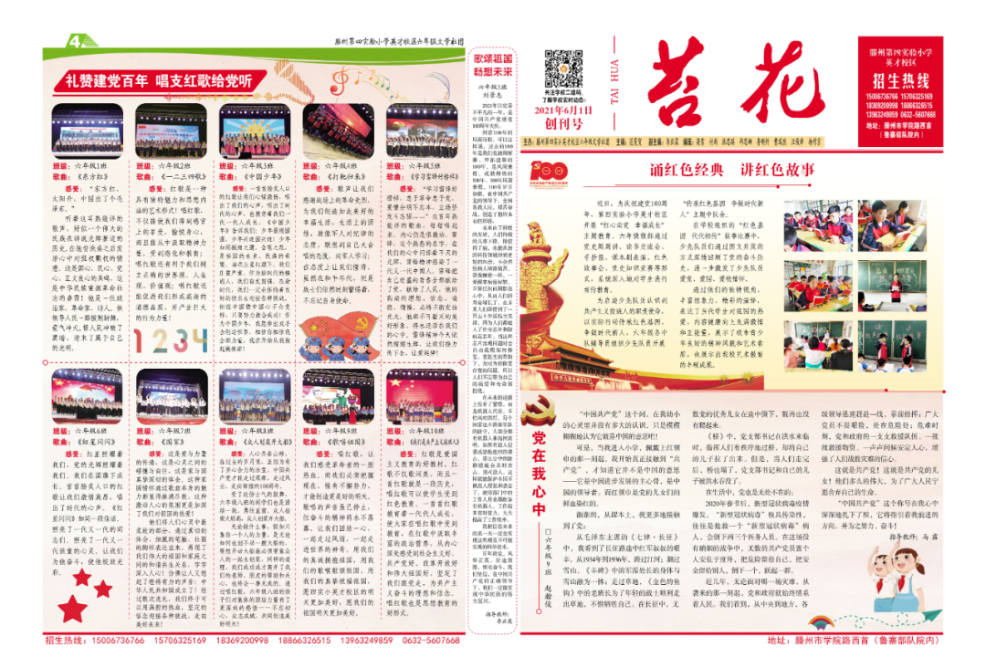 图片1