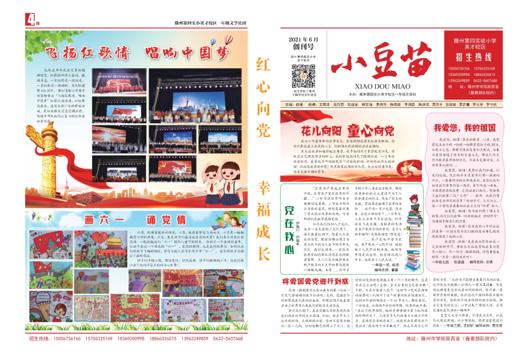 图片1