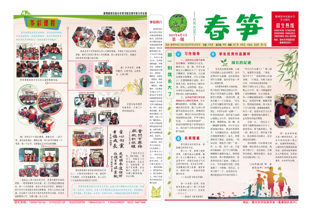 图片1