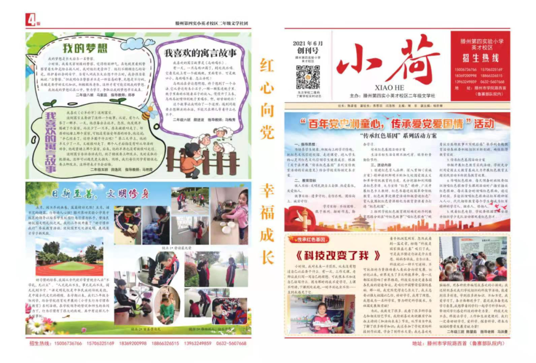 图片1