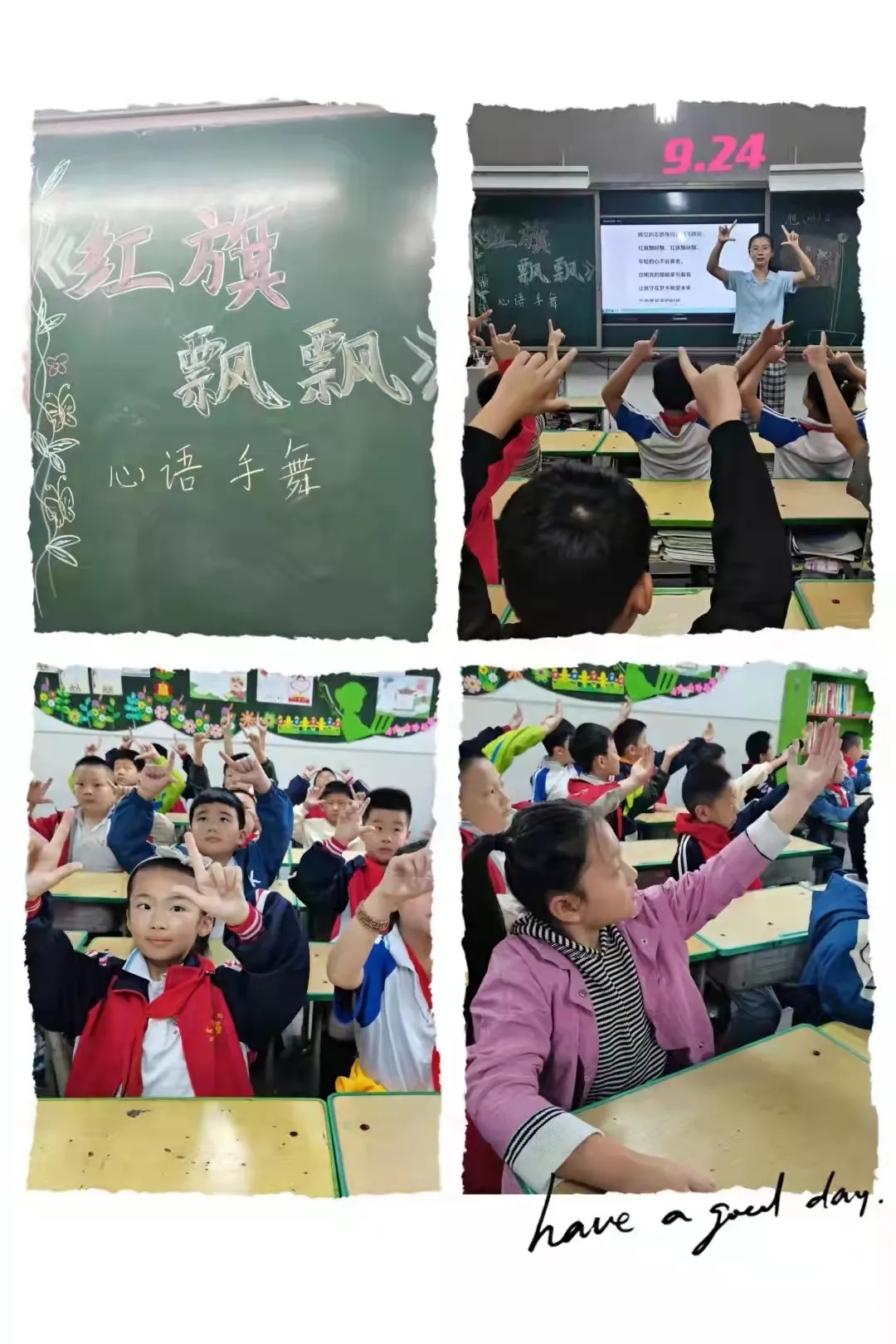 图片1