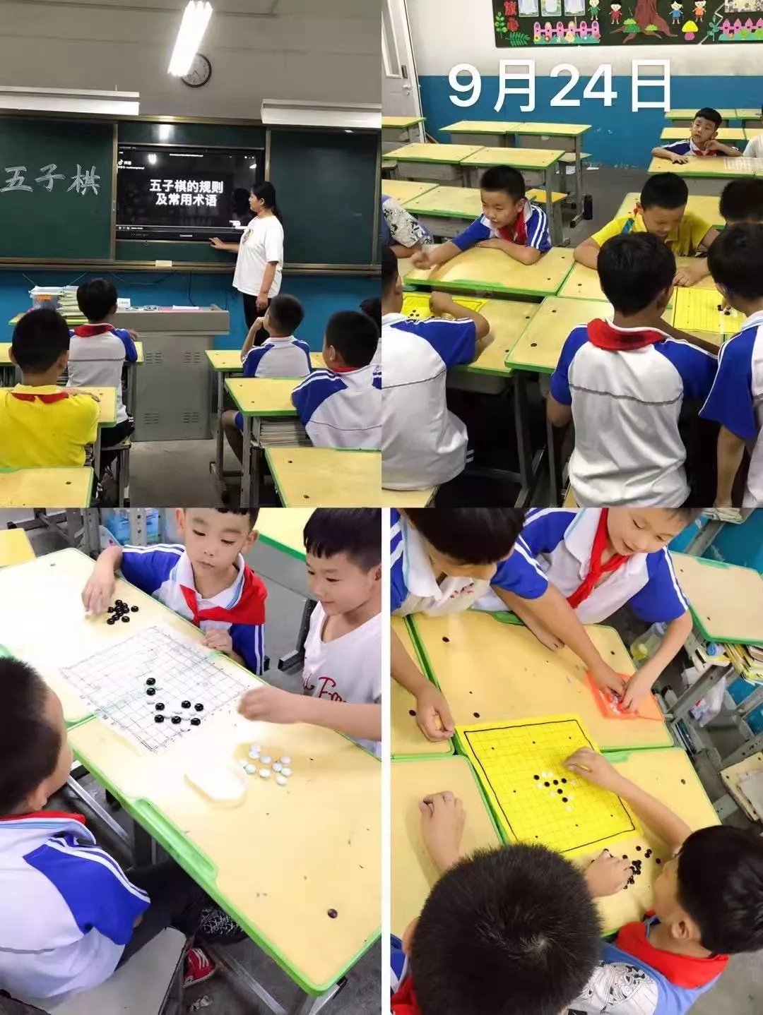 图片1