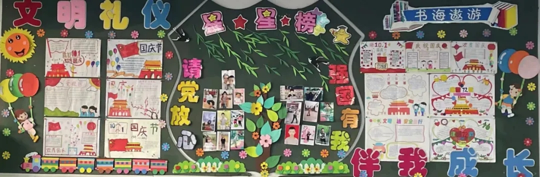 图片1