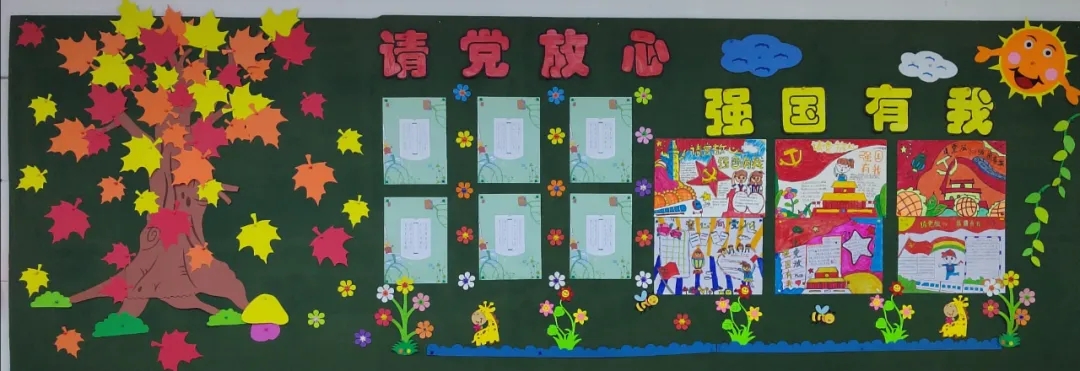 图片1