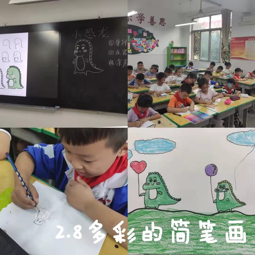 图片1
