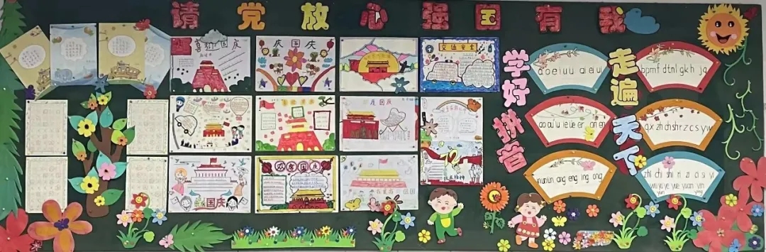 图片1
