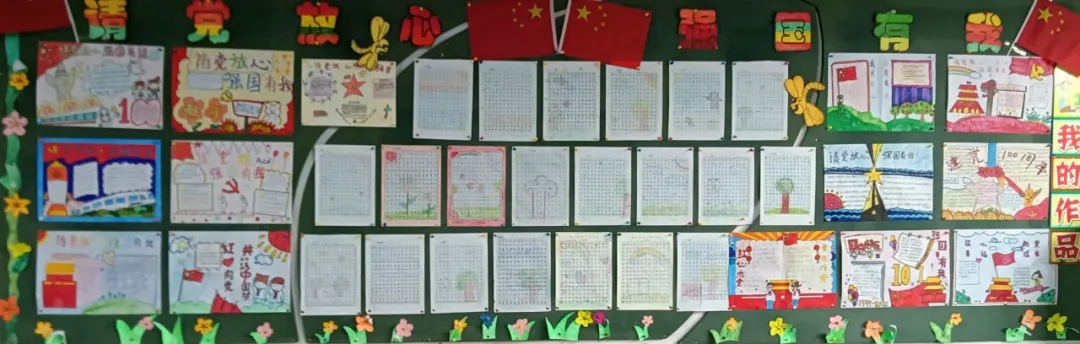 图片1