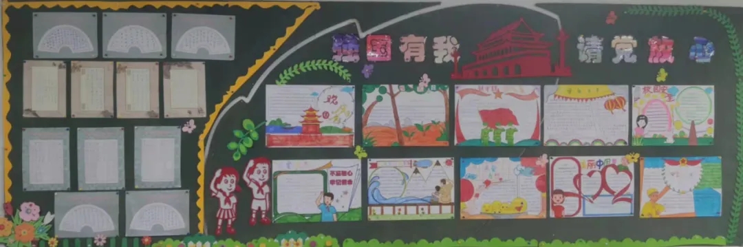 图片1