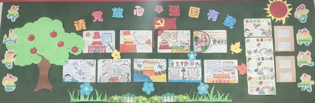 图片1