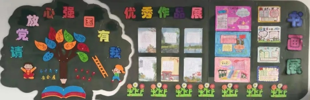 图片1