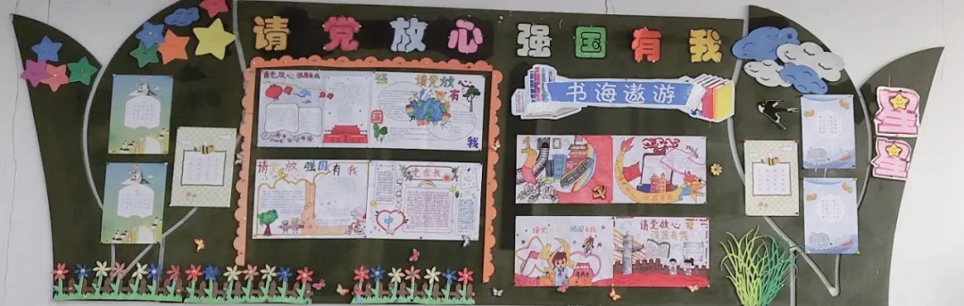 图片1