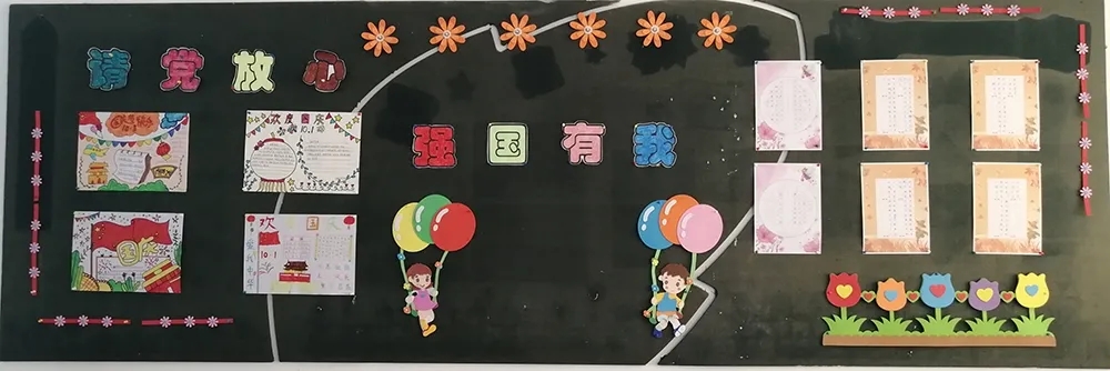 图片1
