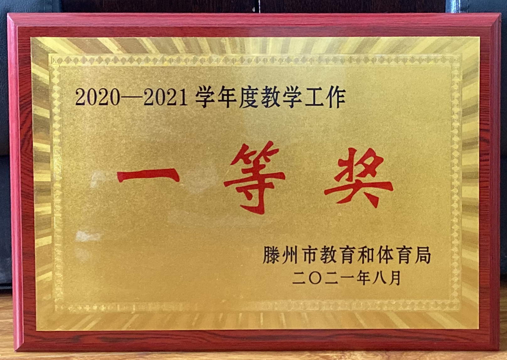 图片1